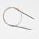 Addi Fixed Circular Needles 60cm